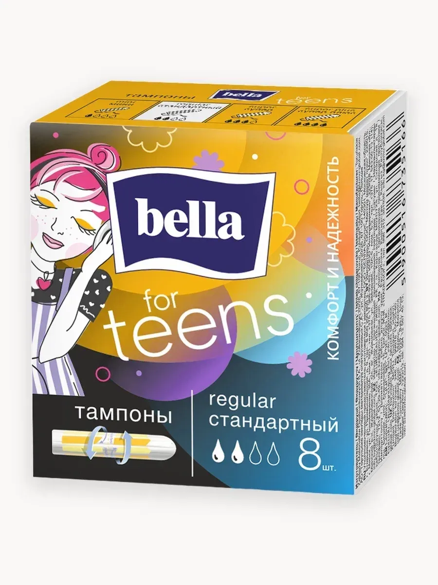Тампоны женск.гигиен.комфорт и надёжность "bella for teens" Regular 8шт. (BE-032-RE08-E01)